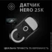  Logitech G Pro X Superlight Black (910-005880)