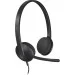  Logitech H340 (981-000475)