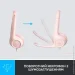  Logitech H390 USB Rose (981-001281)
