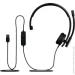  Logitech HEADSET H570E MONO USB/BLACK 981-001426 (2743335782)