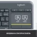  Logitech K400 Plus Touch Wireless UA Black (920-007145)