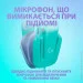   Logitech G335 Mint (981-001024)