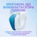 Logitech G335 White (981-001018)