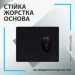    Logitech G440 Black (943-000792)