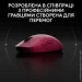  Logitech G PRO 2 LIGHTSPEED PINK (910-007309)
