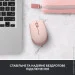  Logitech M171 Rose (910-006865)