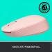  Logitech M171 Rose (910-006865)