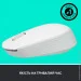  Logitech M171 White (910-006867)