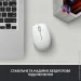  Logitech M171 White (910-006867)