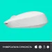  Logitech M171 White (910-006867)