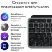  (  ) Logitech  (, )  Logitech MX Keys Combo for Mac Space Grey (920-012845)