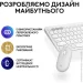  (  ) Logitech Pebble 2 Combo White (920-012240)