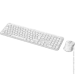 Logitech MK950 Signature, Slim Combo WHITE US (920-012491)
