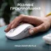  (  ) Logitech Signature Slim Combo MK950 White (920-012491)