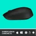  Logitech M170 (910-004642)