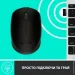  Logitech M171 Grey/Black (910-004424)