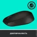  Logitech M171 Grey/Black (910-004424)