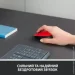  Logitech M171 Red/Black (910-004641)