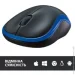 Logitech M185 Blue (910-002239)
