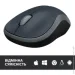  Logitech M185 Grey (910-002238)