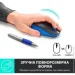  Logitech M190 Blue (910-005907)
