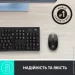  Logitech M190 Mid Grey (910-005906)