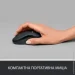  Logitech M220 Dark Gray (910-004878)