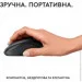  Logitech M240 Graphite (910-007119)