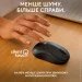  Logitech M240 Graphite (910-007119)