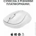  Logitech M240 Off-White (910-007120)