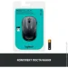  Logitech M325s Dark Silver (910-006812)