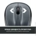  Logitech M325s Dark Silver (910-006812)