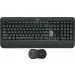  (  ) Logitech MK540 Advanced (920-008686)