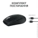  Logitech MX Anywhere 3S Graphite (910-006929)