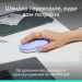  (  ) Logitech Pop Icon Combo Lilac (920-013078)