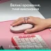  Logitech Pop Rose (910-007413)
