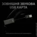  Logitech Pro X Gaming Black (981-000818)