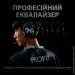 Logitech Pro X Gaming Black (981-000818)