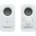   Logitech Z-150 White (980-000815)