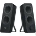   Logitech Z207 Black (980-001295)