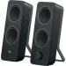   Logitech Z207 Black (980-001295)