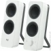   Logitech Z207 White (980-001292)
