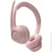  Logitech ZONE 300 Rose (981-001411/981-001412)