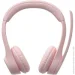  Logitech ZONE 300 Rose (981-001411/981-001412)