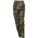 Logos    TACTICAL WOMAN . S  (04-10-00-0018)