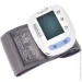   Longevita BP-201M