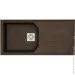   Longran   HELIX 1.0B  (Chocolate Metallic)