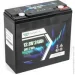    Longttech LAR1224-LT20-R32 12.8V/24Ah LiFePO4