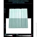 Loom    LM-0008-silver
