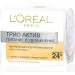  L'Oreal Paris  .   , 50, A5469101 (3600521937013)